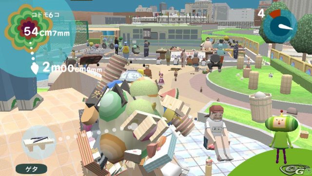 Touch My Katamari - Immagine 50495
