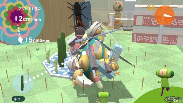 Touch My Katamari - Immagine 50498