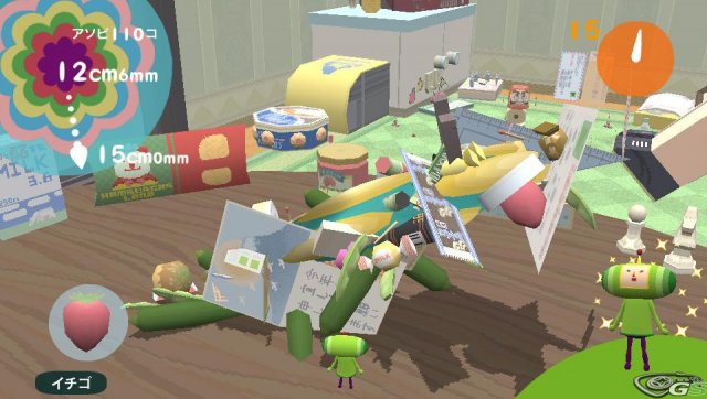 Touch My Katamari - Immagine 50501