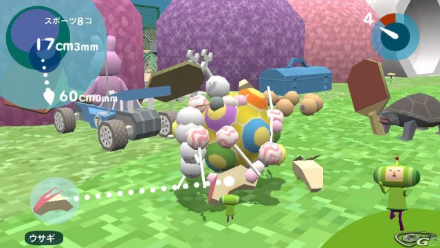 Touch My Katamari - Immagine 50502