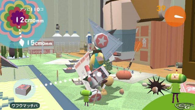 Touch My Katamari immagine 50504