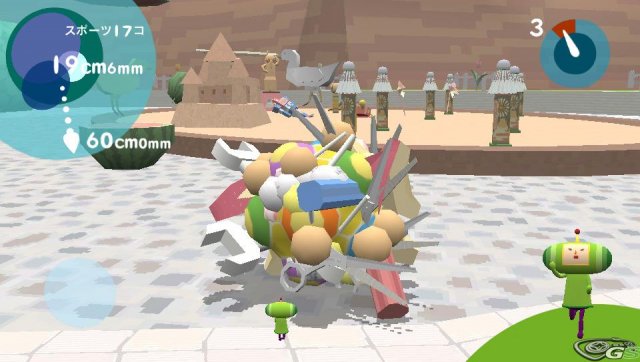 Touch My Katamari immagine 50506