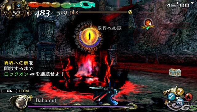 Lord of Apocalypse - Immagine 48377