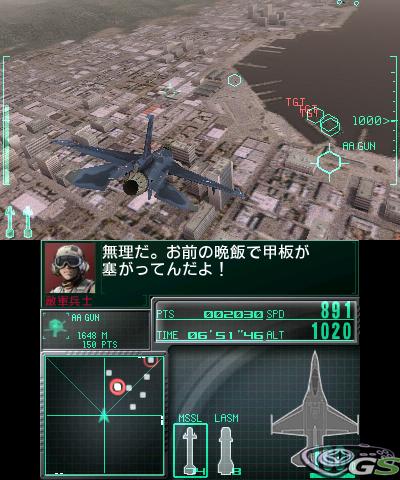 Ace Combat Assault Horizon Legacy immagine 46793