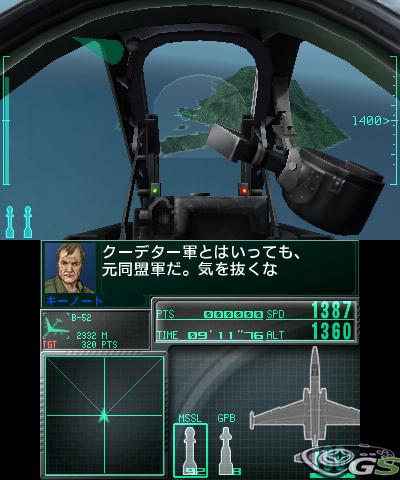 Ace Combat Assault Horizon Legacy immagine 46795