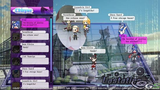 Hyperdimension Neptunia Mk-2 - Immagine 50540