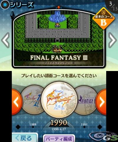 Theatrhythm: Final Fantasy - Immagine 48494