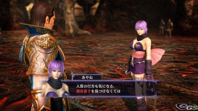 Warriors Orochi 3 - Immagine 50169