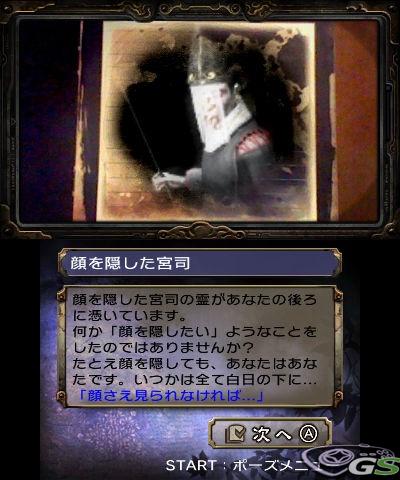 Ghost Camera - Immagine 52038