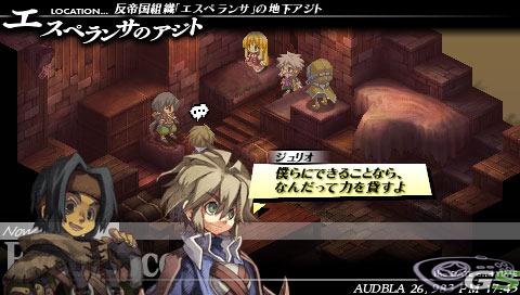 Gungnir - Immagine 52351