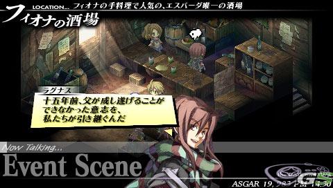 Gungnir - Immagine 52354