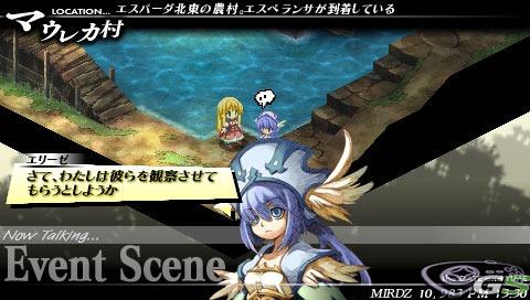 Gungnir - Immagine 52355