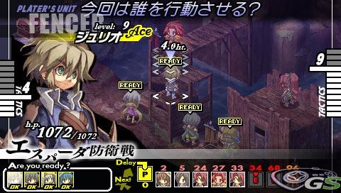 Gungnir immagine 52359