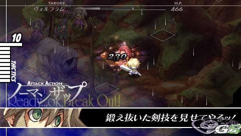 Gungnir immagine 52360