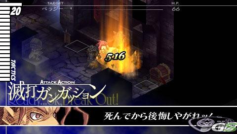 Gungnir immagine 52362