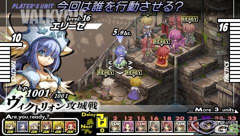 Gungnir immagine 52364