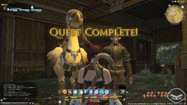 Final Fantasy XIV: A Realm Reborn - Immagine 69267