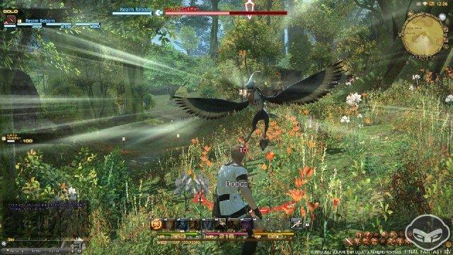 Final Fantasy XIV: A Realm Reborn - Immagine 69269