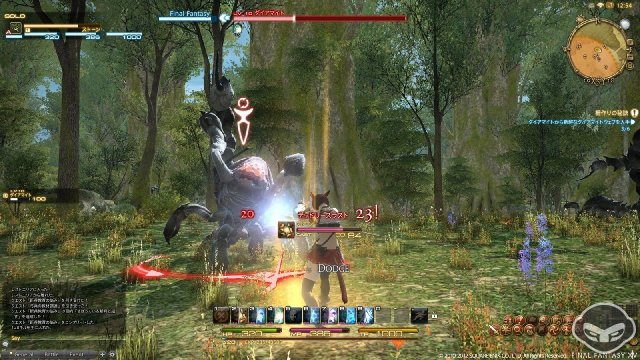 Final Fantasy XIV: A Realm Reborn - Immagine 69270