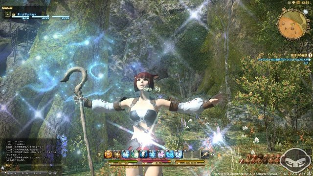 Final Fantasy XIV: A Realm Reborn - Immagine 69271
