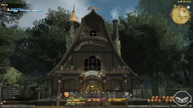 Final Fantasy XIV: A Realm Reborn - Immagine 68845