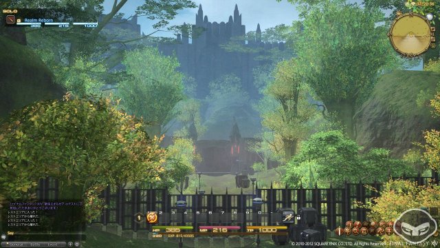 Final Fantasy XIV: A Realm Reborn - Immagine 68848