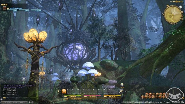 Final Fantasy XIV: A Realm Reborn - Immagine 68851