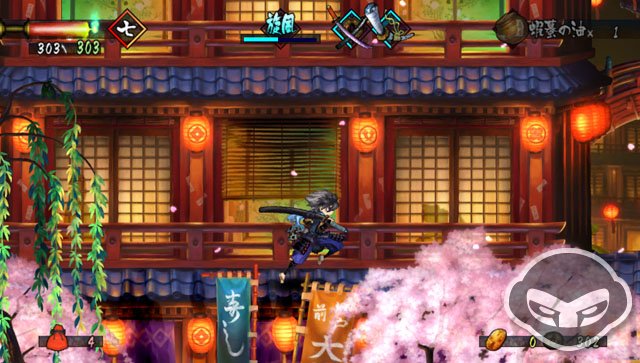 Muramasa: The Demon Blade - Immagine 69657