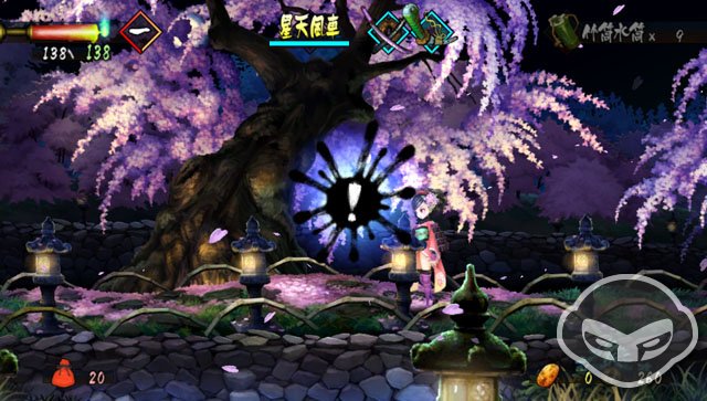 Muramasa: The Demon Blade - Immagine 69658