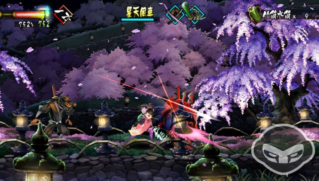 Muramasa: The Demon Blade - Immagine 69659