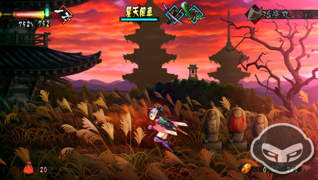 Muramasa: The Demon Blade - Immagine 69661