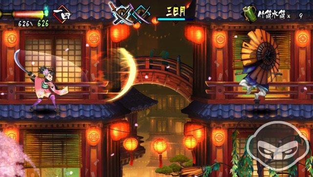 Muramasa: The Demon Blade - Immagine 66524