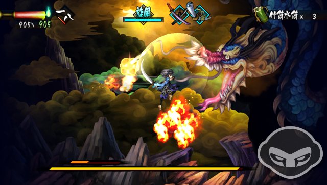 Muramasa: The Demon Blade - Immagine 66526