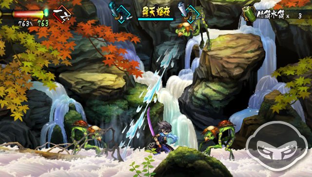 Muramasa: The Demon Blade - Immagine 67805