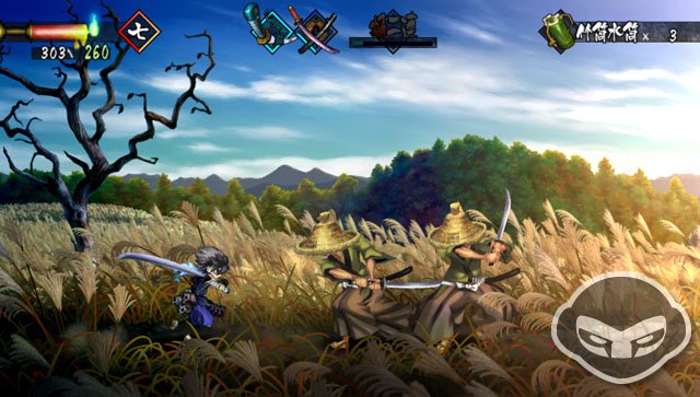 Muramasa: The Demon Blade - Immagine 67811
