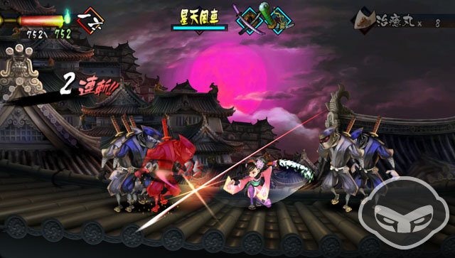 Muramasa: The Demon Blade - Immagine 67813