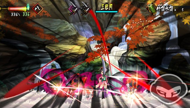 Muramasa: The Demon Blade - Immagine 67814