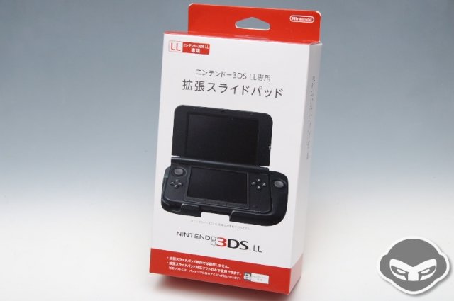 Nintendo 3DS - Immagine 68765