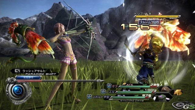 Final Fantasy XIII-2 - Immagine 54997