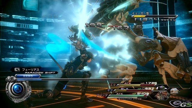 Final Fantasy XIII-2 - Immagine 55005