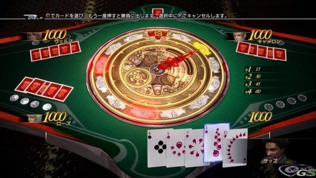 Final Fantasy XIII-2 - Immagine 55007