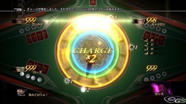 Final Fantasy XIII-2 - Immagine 55021