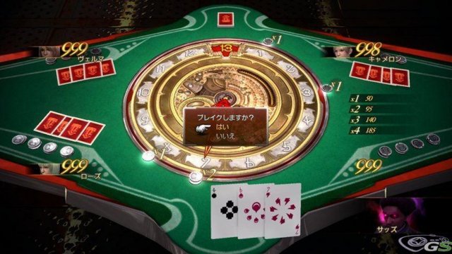Final Fantasy XIII-2 - Immagine 55023