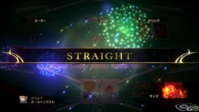 Final Fantasy XIII-2 - Immagine 55475
