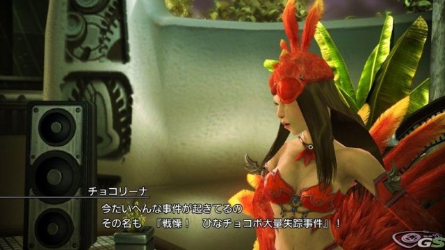 Final Fantasy XIII-2 - Immagine 55493