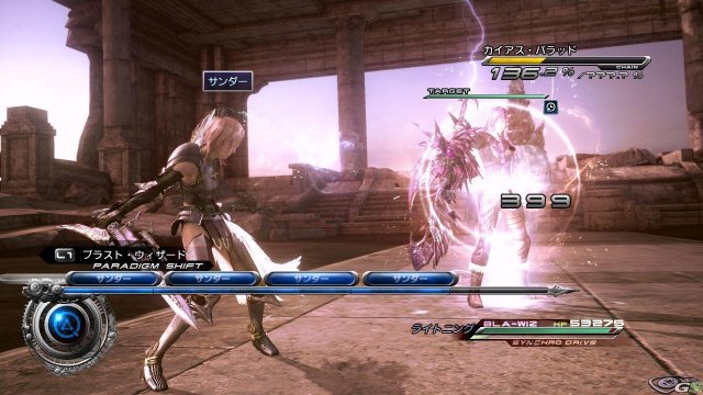 Final Fantasy XIII-2 - Immagine 57978