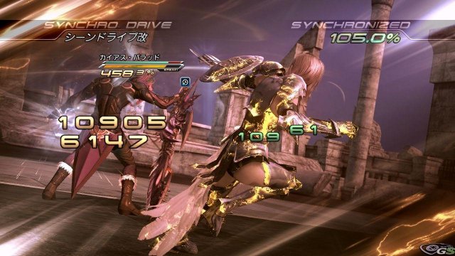 Final Fantasy XIII-2 - Immagine 57984