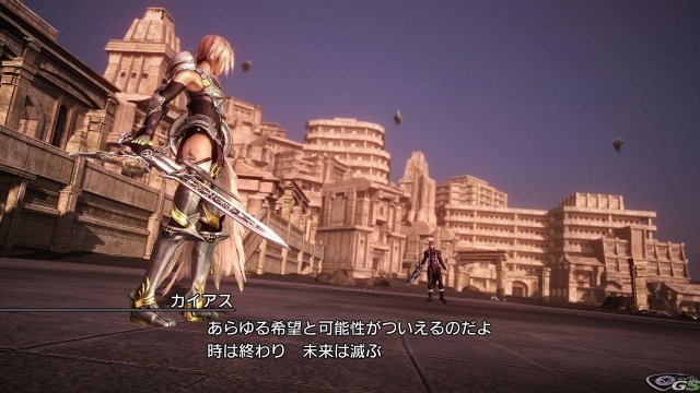 Final Fantasy XIII-2 - Immagine 57994