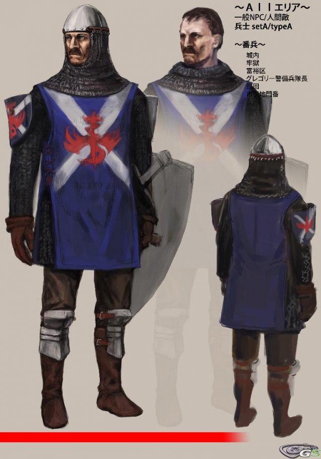 Dragon's Dogma - Immagine 56386