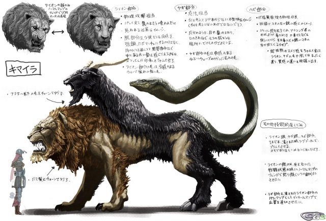 Dragon's Dogma immagine 56396